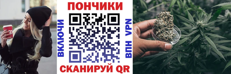 Купить закладку МАРИХУАНА  Меф мяу мяу  Кокаин  СОЛЬ  Гашиш  Углич