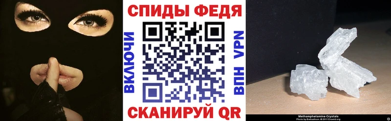 Купить закладки  Углич  АМФ Розовый 