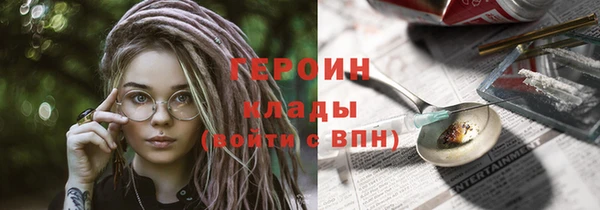 амф Верея