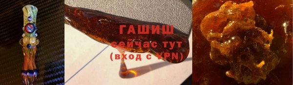 амф Верея
