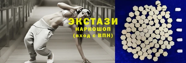 а пвп мука Верхнеуральск