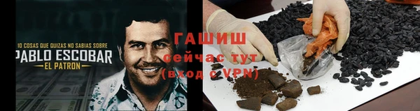 соль курить ск Верхний Тагил
