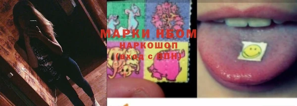 а пвп мука Верхнеуральск