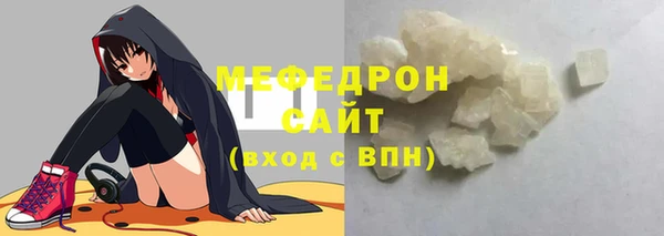 амф Верея