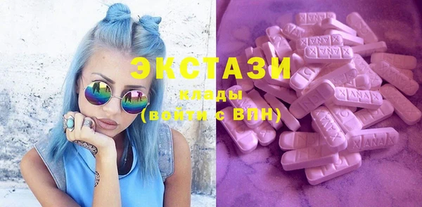 MESCALINE Волосово