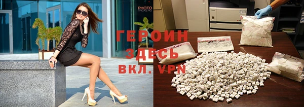 а пвп мука Верхнеуральск