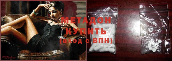 амф Верея