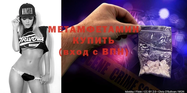 амф Верея