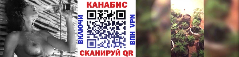 Бошки Шишки индика  Купить закладки  Углич 